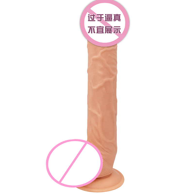 商品缩略图